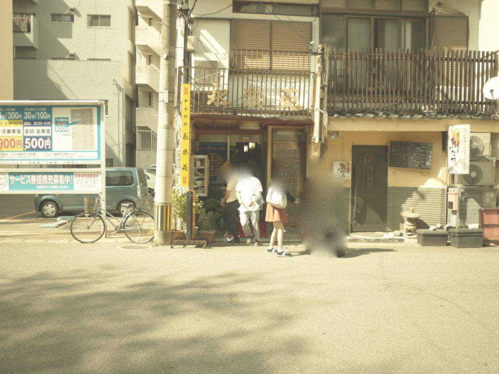 p1030368